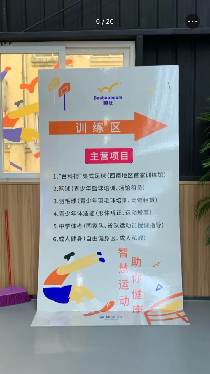 每周股票复盘:中闽能源(600163)永泰抽蓄资产注入已启动